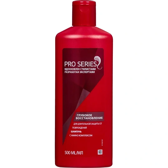 Подарочный набор PRO SERIES Шам+ Бал Интенс вос аминок 500мл + 500мл жен