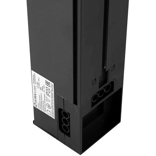 Cветильник светодиодный 600x55x55,24Вт,4000К,LED,черный Ultraflash LPL-6008