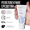 Крем от комаров и кровосос репеллентное 100 мл 1203