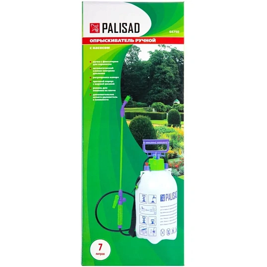 Опрыскиватель ручной 7 л с насосом, шлангом, разбрызгиватель Palisad 64750