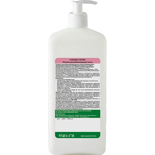 Мыло жидкое дезинф. Алмадез-Профи 1 л (дозатор)