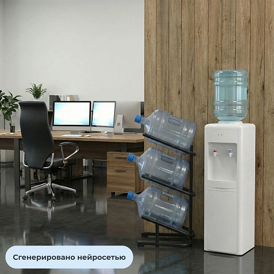 Стеллаж для бутилированной воды KD_Бридж-3 на 3 тары, цвет черный