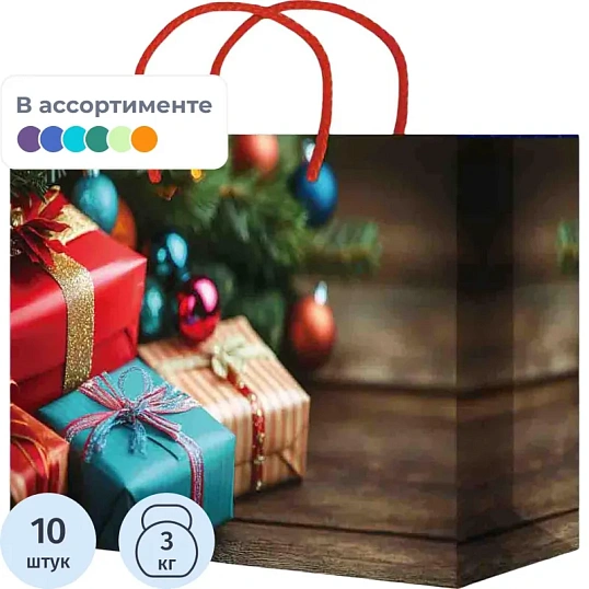 Пакет подарочный  (560x410x240) XXLH25 9902/9903_НГ 10шт/уп