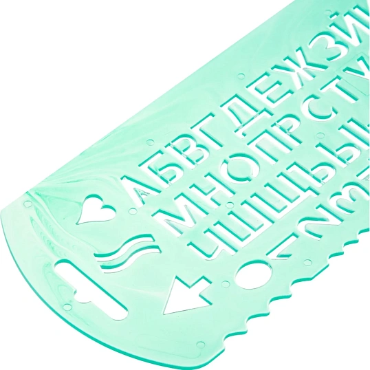 Трафарет букв и цифр с 13 символами 'ТТ31