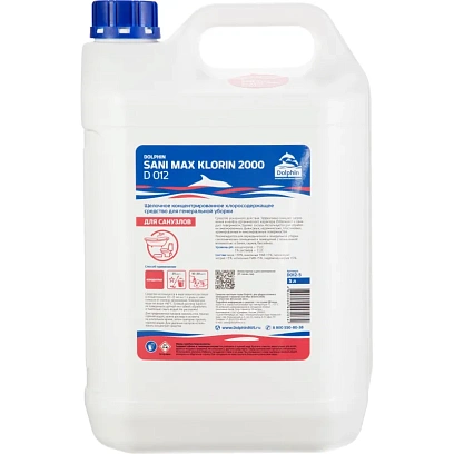 Профхим сантех щел конц. д/комплекс уборки Dolphin/SaniMax (Klor2000), 5л