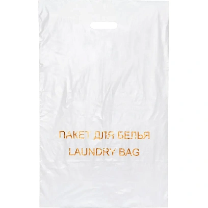 Пакеты для белья с вырубн. ручкой 60x40,35мк м,100шт