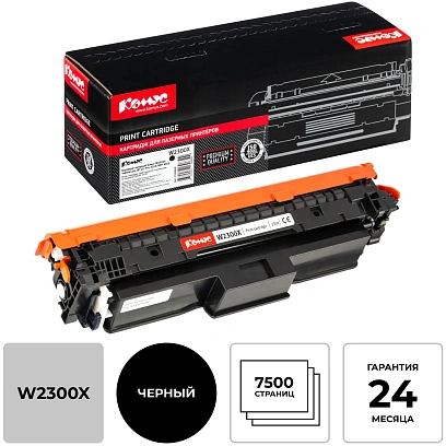 Картридж лазерный Комус W2300X чер. для HP CLJ Pro 4203/MFP 4303