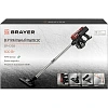 Пылесос вертикальный BRAYER 4268BR,600Вт,всас.85Вт,0,8л,универс.щет,шнур8 м