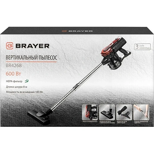 Пылесос вертикальный BRAYER 4268BR,600Вт,всас.85Вт,0,8л,универс.щет,шнур8 м