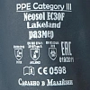 Перчатки защитные неопрен Lakeland Neosol EC30F цв.черный р.10
