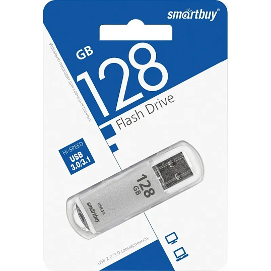 Флеш-память Smartbuy UFD 3.0/3.1 128GB V-Cut Silver (SB128GBVC-S3)
