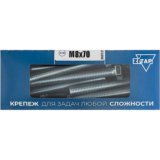 Болт DIN933 с шестигр. головкой оцинк.М8х70 (20шт/уп) Zitar (105213)