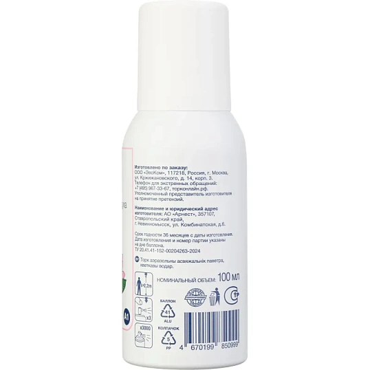 Баллон сменный для автоосвежителя Торк Стандарт А1 цветочный 100мл 611602