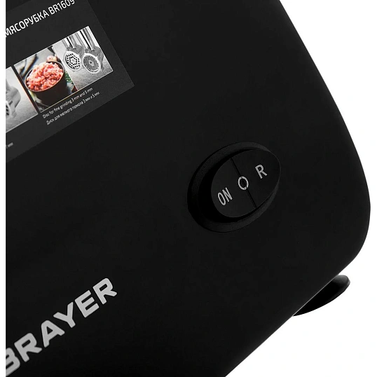 Мясорубка BRAYER 1609BR, 2000 Вт, 3 диска, реверс, 2 кг/мин