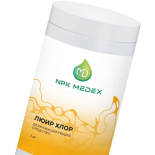 Хлорные таблетки Люир Хлор 1,0 кг, 300 шт в упак.