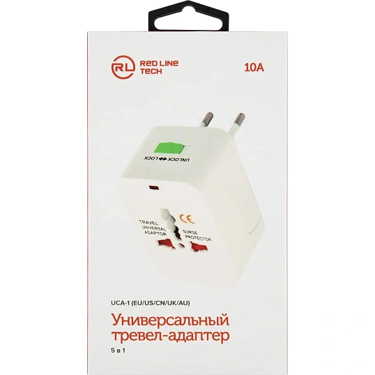 Переходник сетевой Red Line (УТ000024759) UCA-1 (EU/US/CN/UK/AU) унив. бел