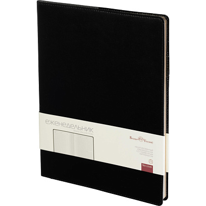 Еженедельник недатированный черный,кожа,A4 64л,Br.V.PROFY 3-098/02