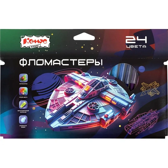 Фломастеры Комус Класс Star way 24 цв. в наб.,вентилир.,смыв, карт. упак