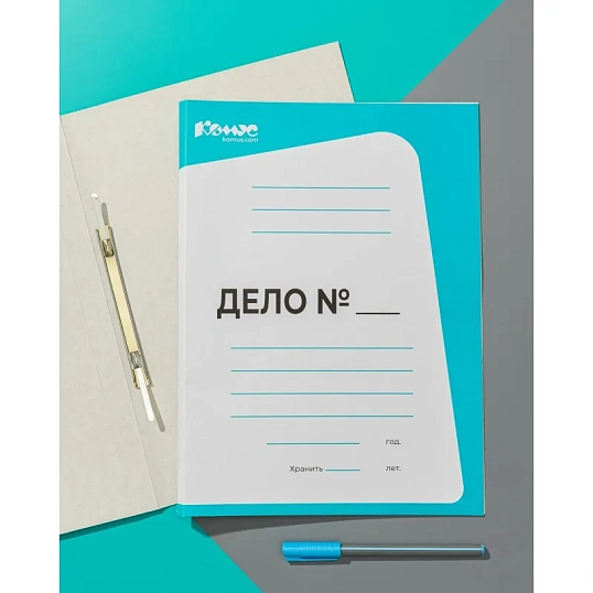 Скоросшиватель картон. ДЕЛО 440г/м2 мелован,голубой