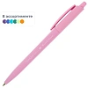 Ручка шариковая автомат. SlimClick.ZEFIR 0.5мм, синяя 20-0229