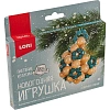 Набор для плетения из бусин НГ игрушкаСеверное сияние,Пз/Бус-023
