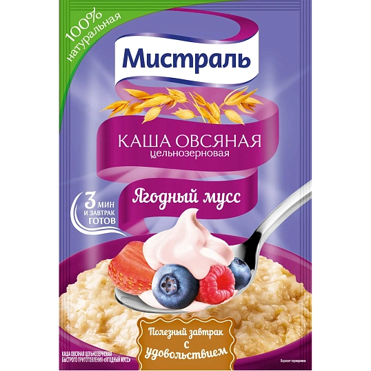 Каша овсяная Мистраль Ягодный Мусс 40гx25шт/уп