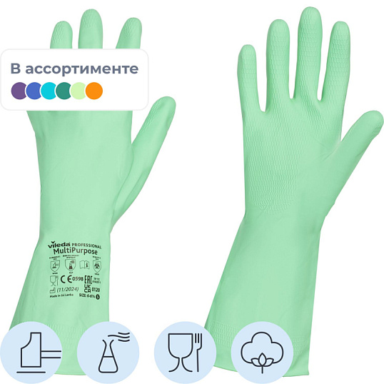 Перчатки резиновые Vileda Profes латекс зеленый рXL 101022/174367,ПС