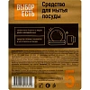 Средство для мытья посуды Выбор Есть/NA, 5л ПЭТ
