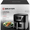 Аэрогриль BRAYER 2037BR,1500Вт,5л,t.200С,съем.реш,таймер,LCD-дисп,7 прогр