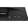 Моноблок IRU Tactio 24ID (2115887)24.5/FHD/i3 1215U/8Gb/SSD256Gb/W11P