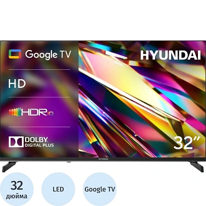 Телевизор Hyundai H-LED32BS5011, HD ready, смарт (Google TV)