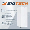 Холодильник BigTech FD170RW, однокамерный