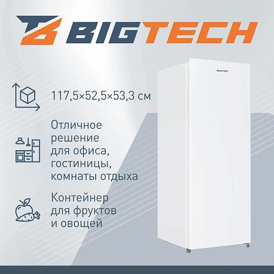 Холодильник BigTech FD170RW, однокамерный