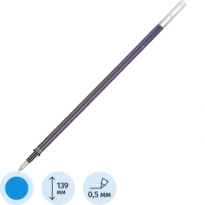 Стержень гелевый 139мм Attache Economy синий 0,5мм