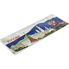 Планинг недатированный.100x295, 56л., герб/флаг