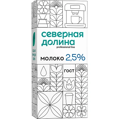 Молоко Северная Долина (Prof) ультрапастериз 2,5% 1л