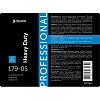 Профхим д/кухни универсал моющ,антижир Pro-Brite/HEAVY DUTY, 0,5л_т/р