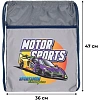 Мешок для обуви Комус Класс Motor Sports , 360х470 мм, карман, МО-26-2