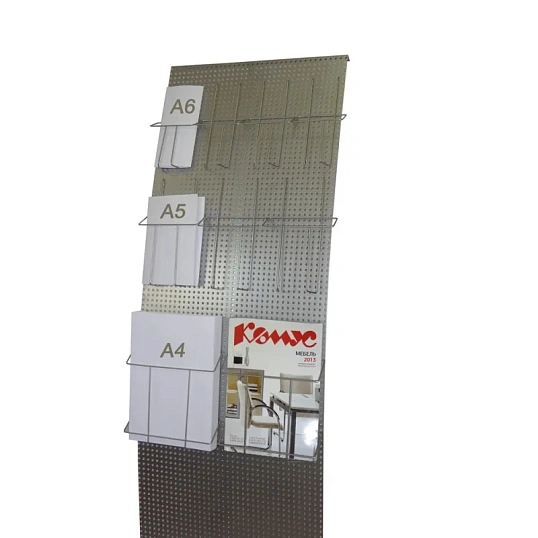 Буклетница напольная Комус ПАРУС-2 для реклх материалов без лотков перфорир