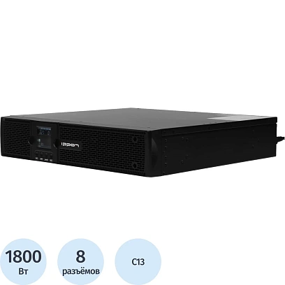 ИБП Ippon Innova RTB 2000 1800Вт 2000ВА черный (2028479)