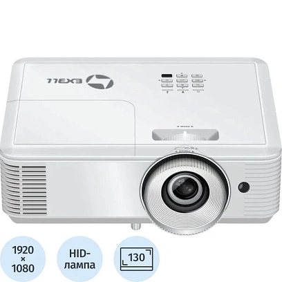 Проектор Exell EXD203STW, 3600 lm, 1280x800, 30000:1, HDMI, VGA