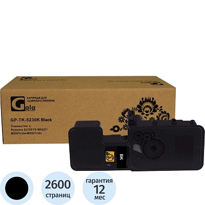 Тонер-картридж GalaPrint TK-5230K чер. для Kyocera P5021cd/M5521cd