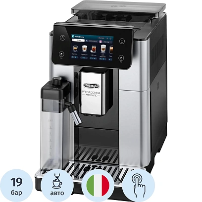 Кофемашина De'Longhi ECAM630.75.TSM