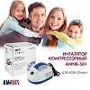 Ингалятор компрессорный компактный AMRUS AMNB-501