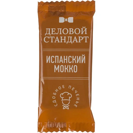 Печенье Деловой стандарт Испанский Мокко (инд.упаковка), 300шт/уп
