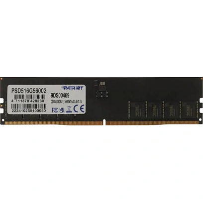 Модуль памяти Patriot DDR 5 DIMM 16Gb 5600Мгц(PSD516G56002)