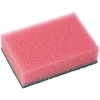 Губки хозяйственные 96x64x27мм 5шт/уп