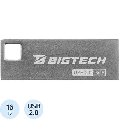 Флеш-память BigTech UFD010, USB2.0, 16GB