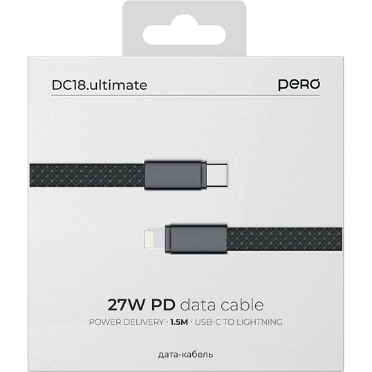 Кабель PERO DC18 ULTIMATE USB-С to LIGHTNING, 27W, 3A, 1.5m, Black