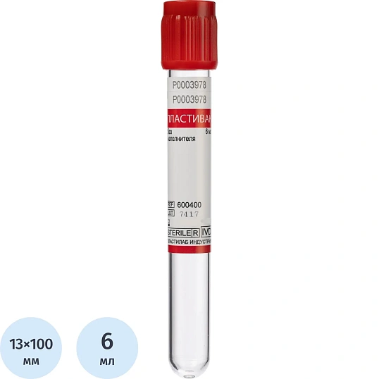Вакуумные пробирки ПЛАСТИВАК без добавок Красн крыш 6мл 13х100мм 100 шт/уп